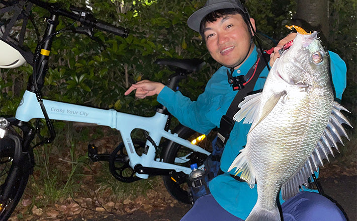 「使わない理由が見当たらない!」次世代電動アシスト自転車『AIR 20 Pro』がランガン釣行に便利すぎた