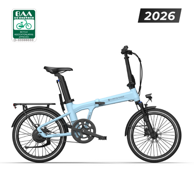 ADO AIR 20 PRO (2026モデル)折りたたみ電動アシスト自転車 自動変速機能搭載