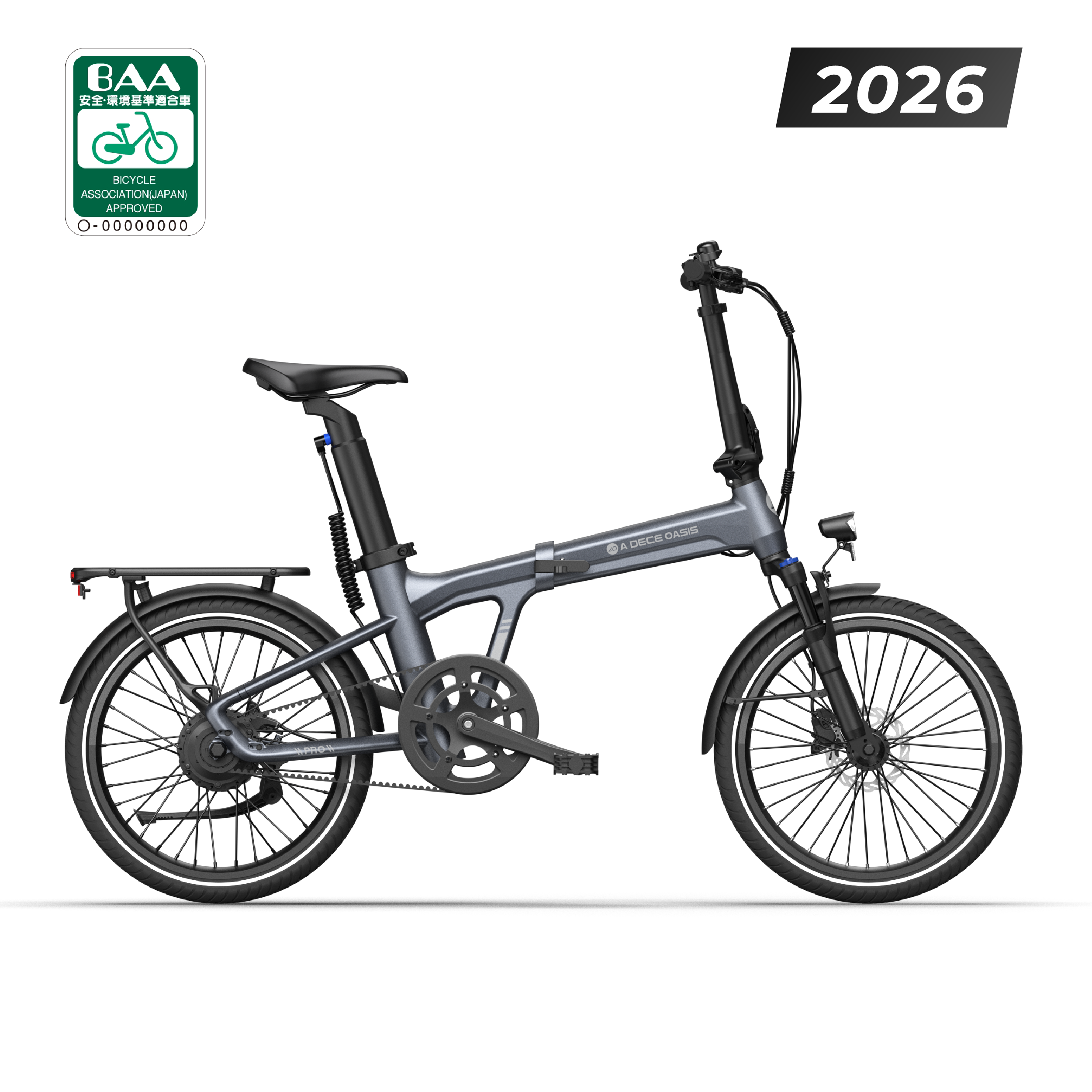 ADO AIR 20 PRO (2026モデル)折りたたみ電動アシスト自転車 自動変速機能搭載