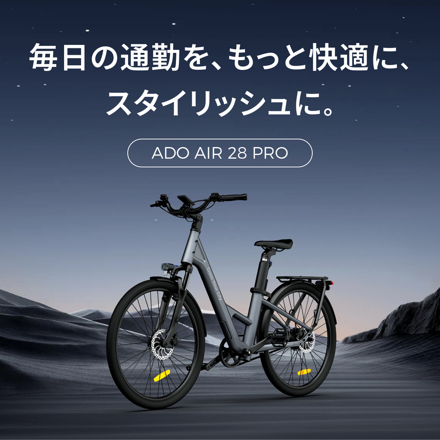 Air 20 / Air 20 Pro IPSディスプレイ【海外直送 納品期間: 15~25日】 Air 20 / Air 20 Pro IPSディスプレイ【海外直送 納品期間: 15~25日】