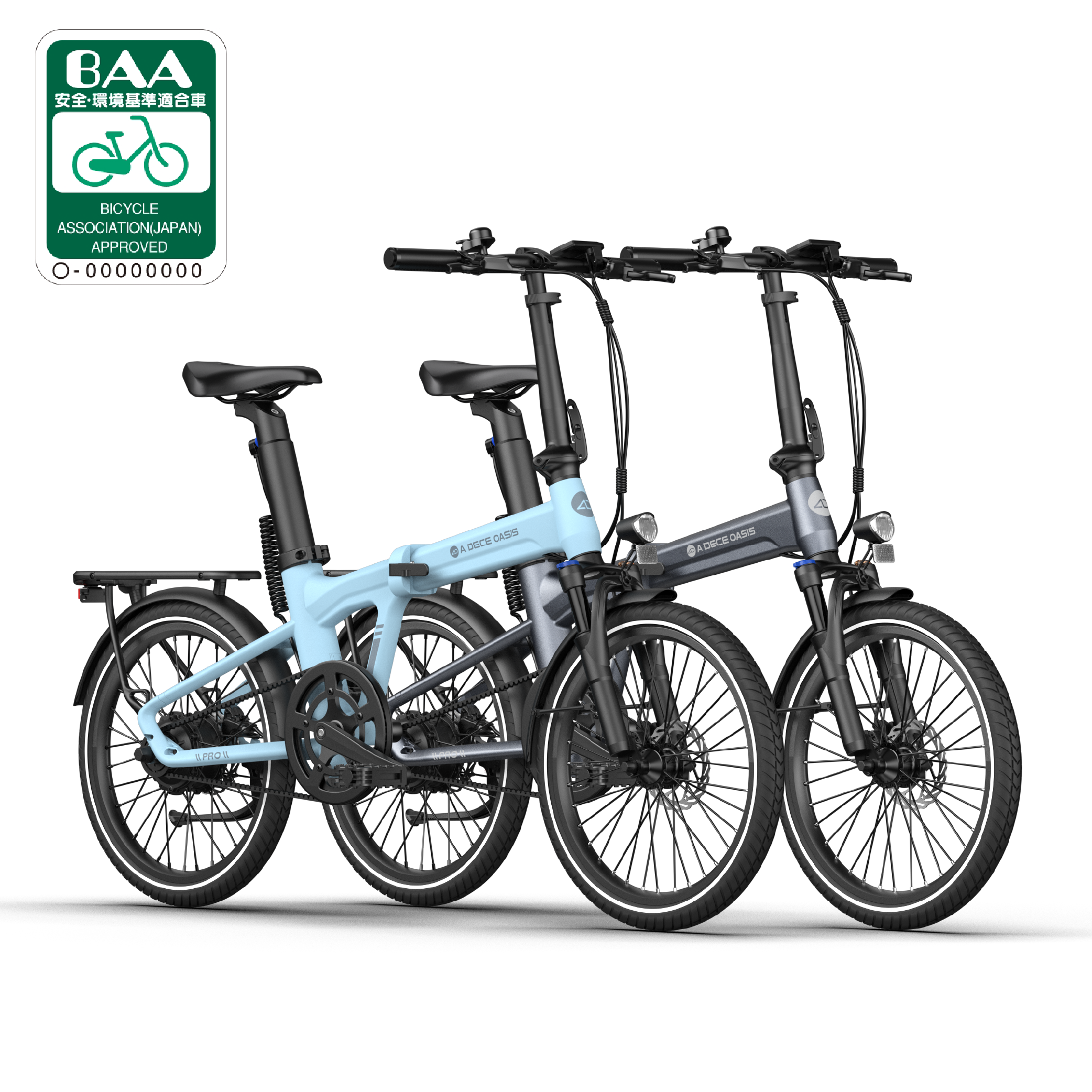 ADO Air 20 Folding Electric Assist Bicycle