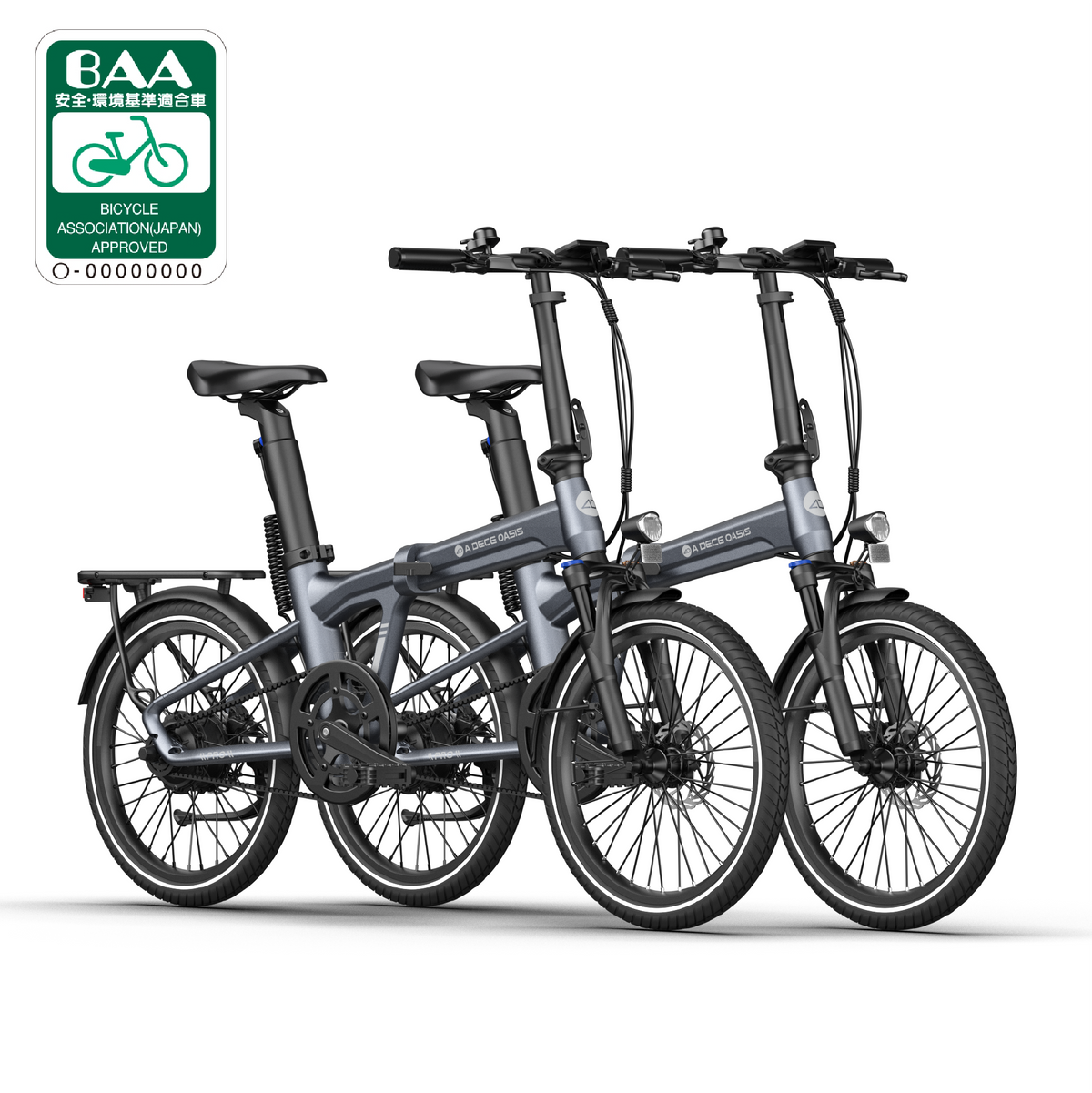 ADO Air 20 Folding Electric Assist Bicycle
