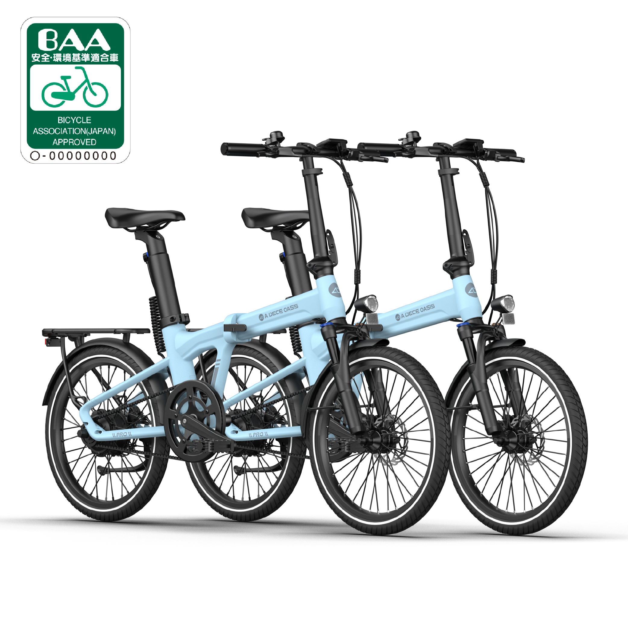 ADO Air 20 Folding Electric Assist Bicycle