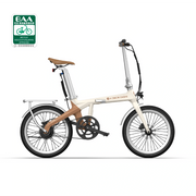 ADO Air Carbon 折りたたみ電動アシスト自転車