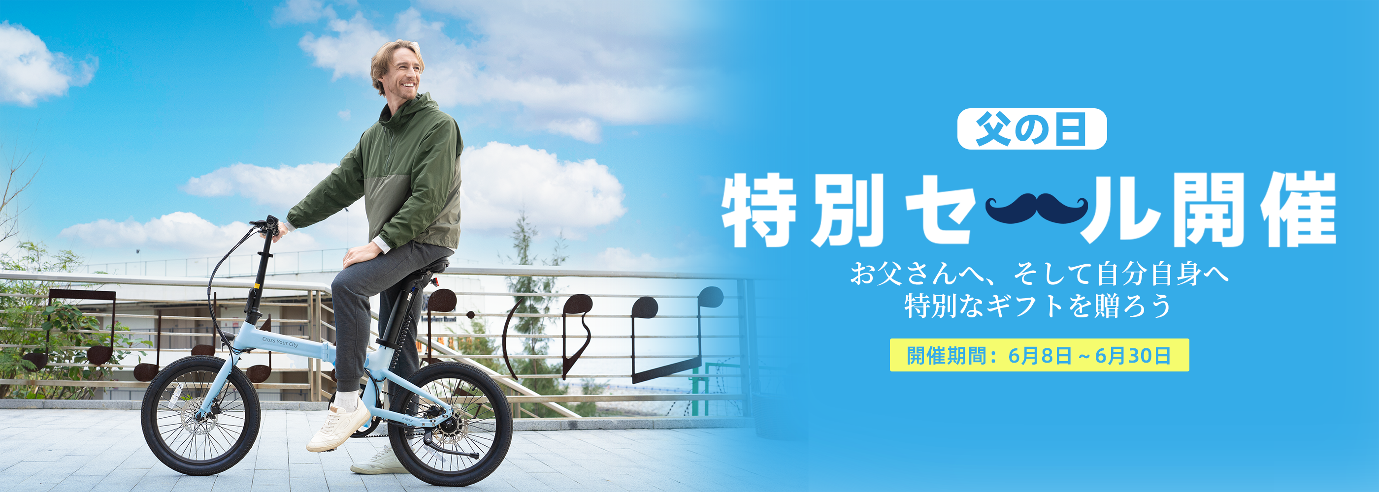 MATE 系折りたたみ式電動アシスト自転車ADOA20F XE Amazon | ADO A20F XE 電動アシスト自転車 免許不要 公道走行