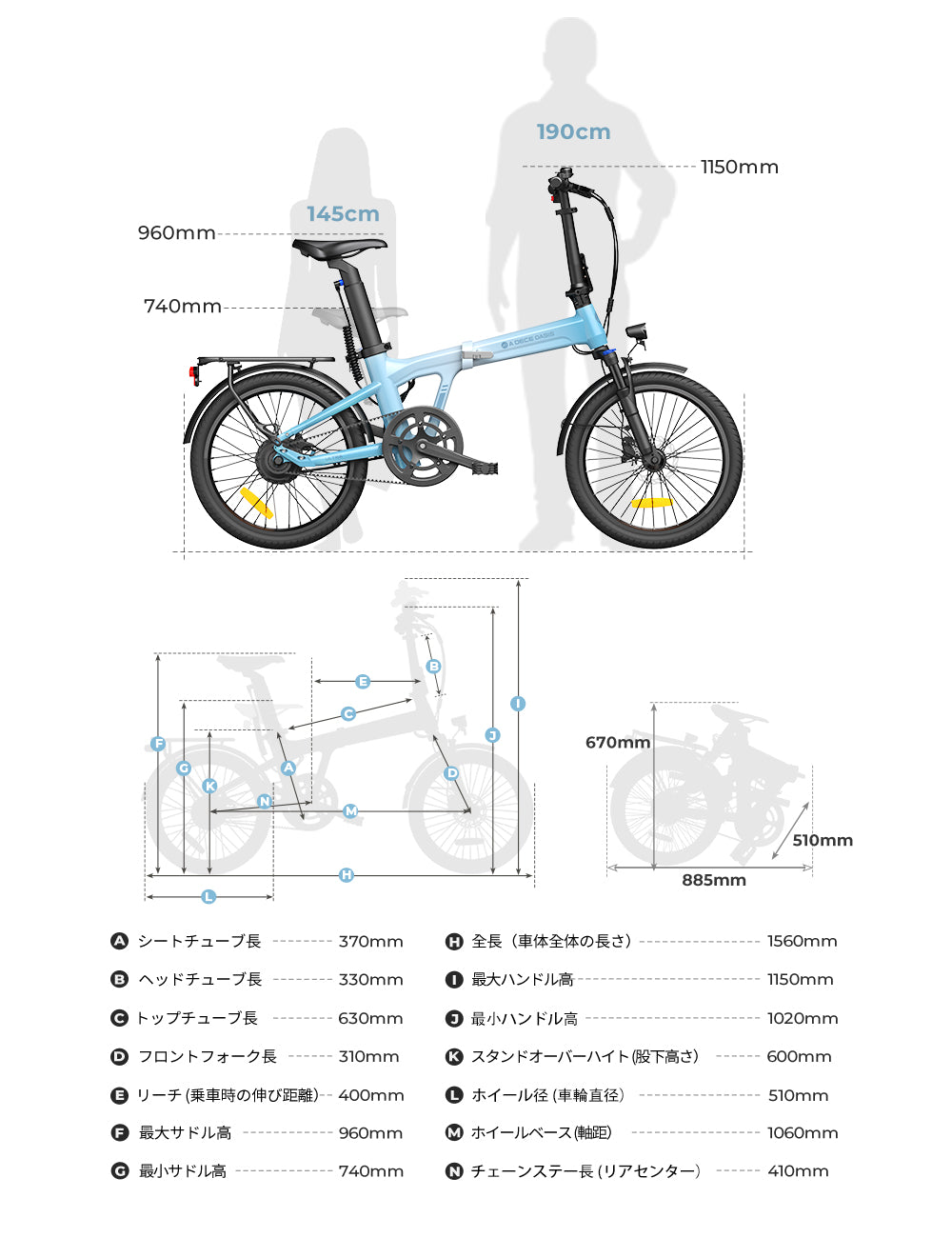 電動折畳式自転車ADO AIR 20 ULTRA油圧式ブレーキ採用(最新モデル) ADO AIR 20 PRO 折りたたみ電動アシト自転車自動変速機能搭載